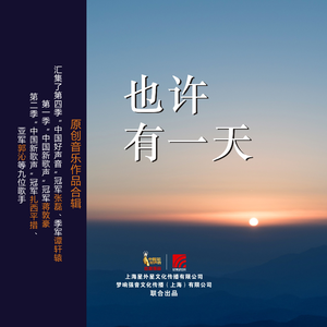 美女露大胸性教育
