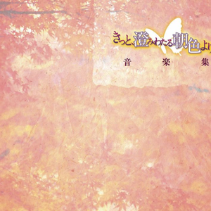 美女露大胸性教育
