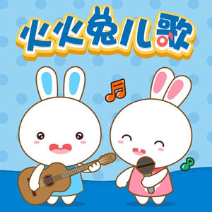 美女露大胸性教育
