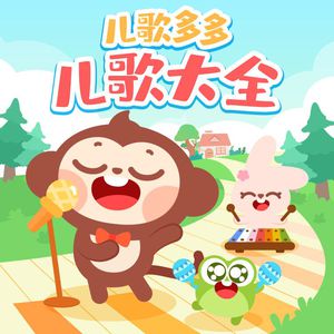 美女露大胸性教育
