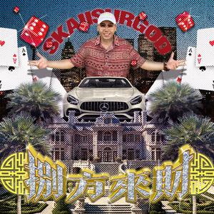 美女露大胸性教育
