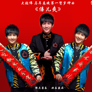 美女露大胸性教育
