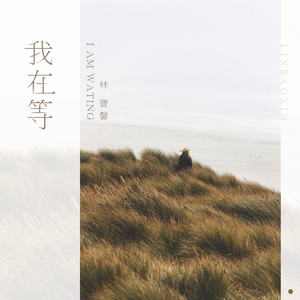 美女露大胸性教育
