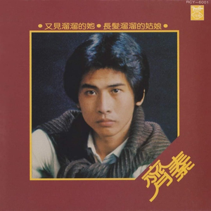 美女露大胸性教育
