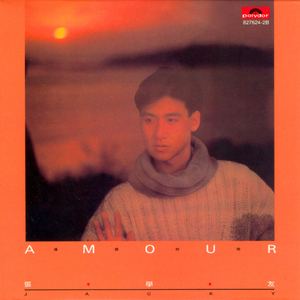 美女露大胸性教育
