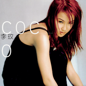 美女露大胸性教育
