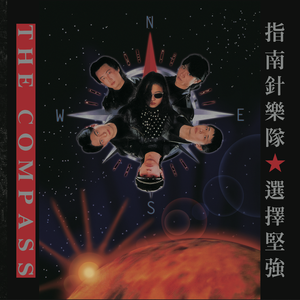 美女露大胸性教育
