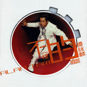 美女露大胸性教育
