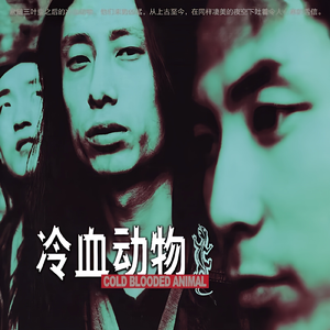 美女露大胸性教育
