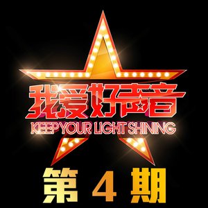 美女露大胸性教育
