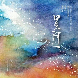 美女露大胸性教育
