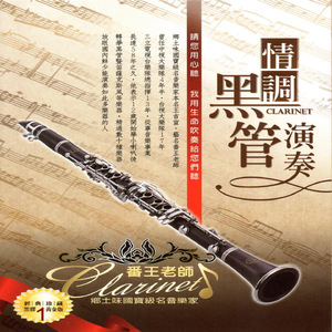 美女露大胸性教育
