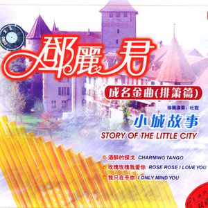 美女露大胸性教育
